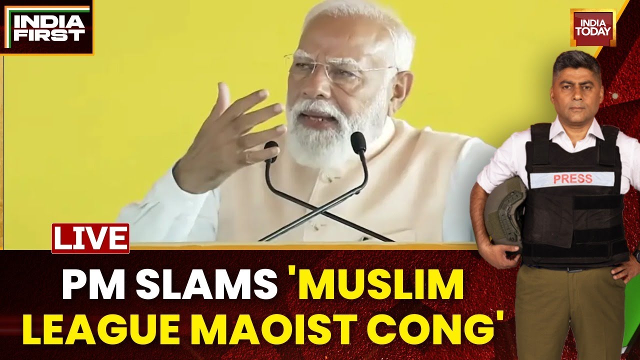 PM Modi Vs Congress News | PM Slams 'Muslim League Maoist Congress' | India First With Gaurav Sawant