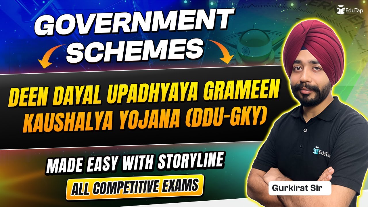 Deen Dayal Upadhyaya Grameen Kaushalya Yojana|Important Government Schemes For Banking Exams |EduTap