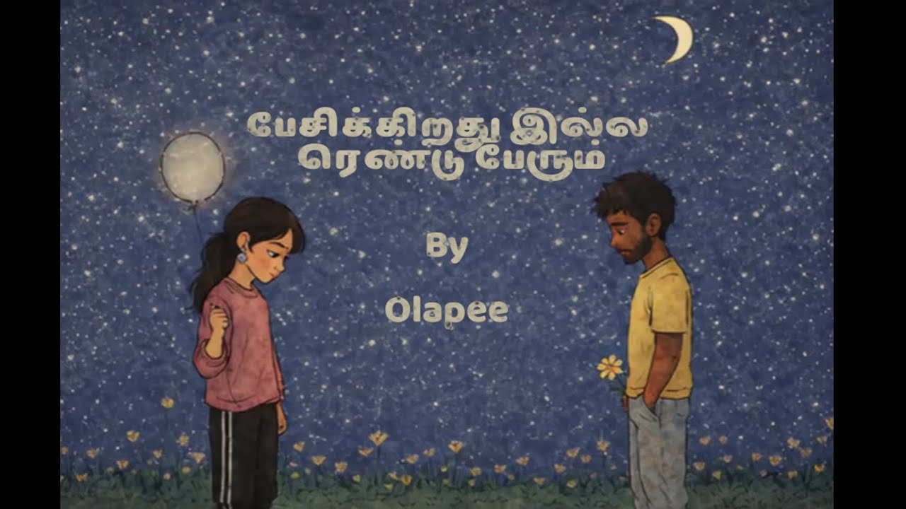 Pesikrathu illa | Song | Olapee 