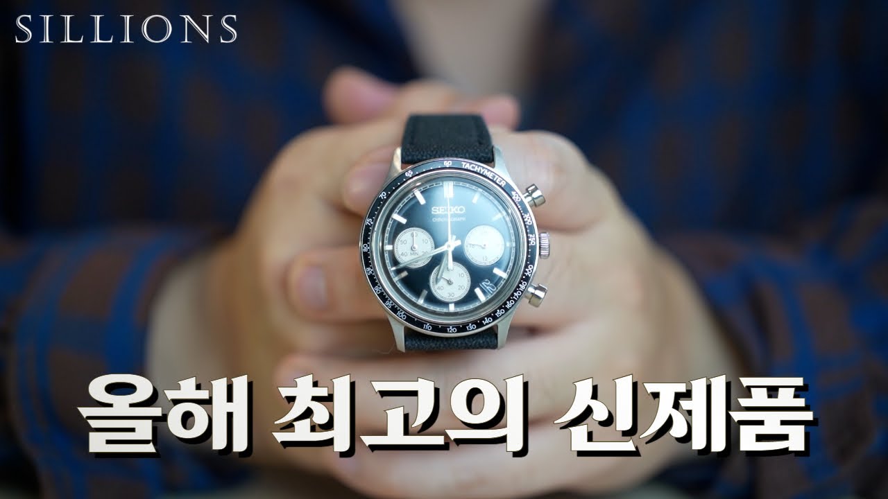 갑자기 감을 찾아버린 세이코..?