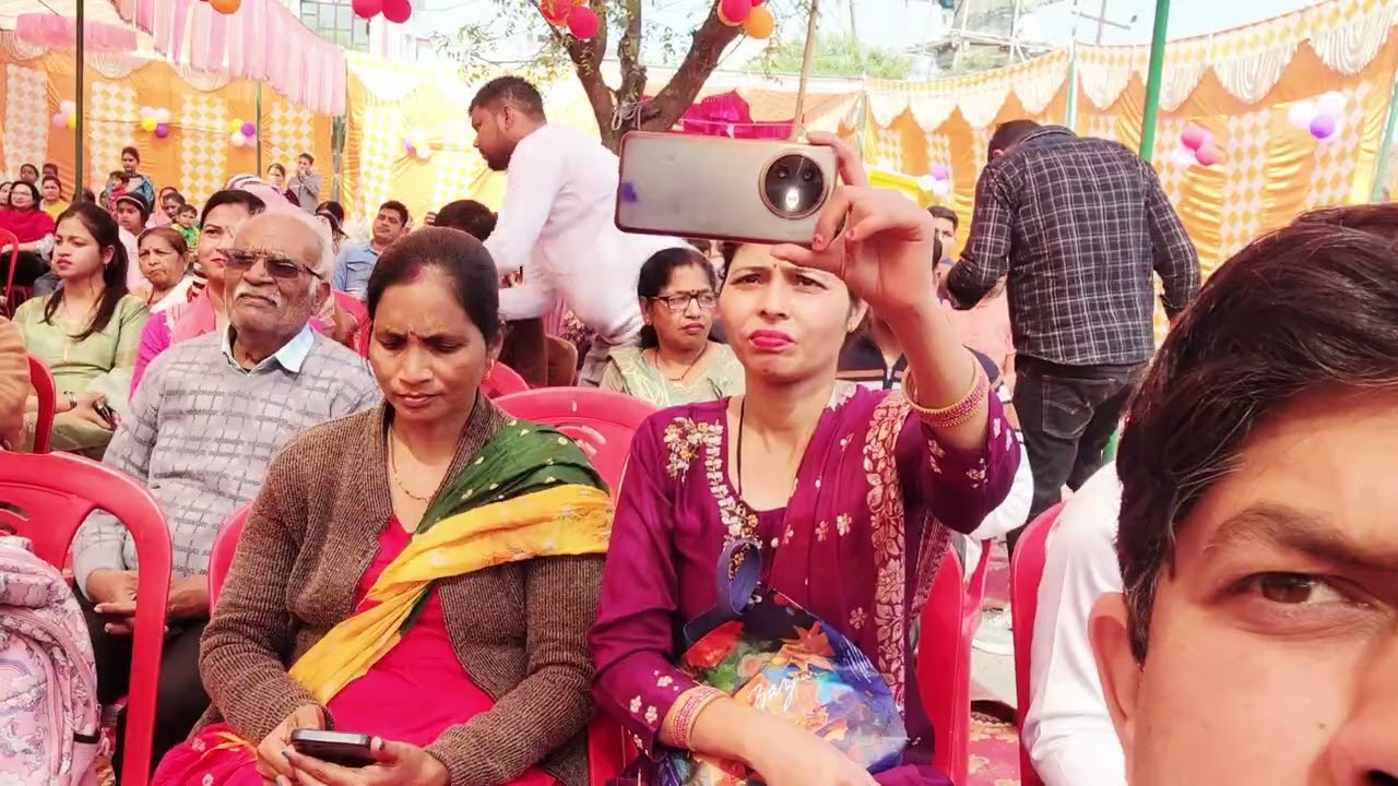 Annual function 