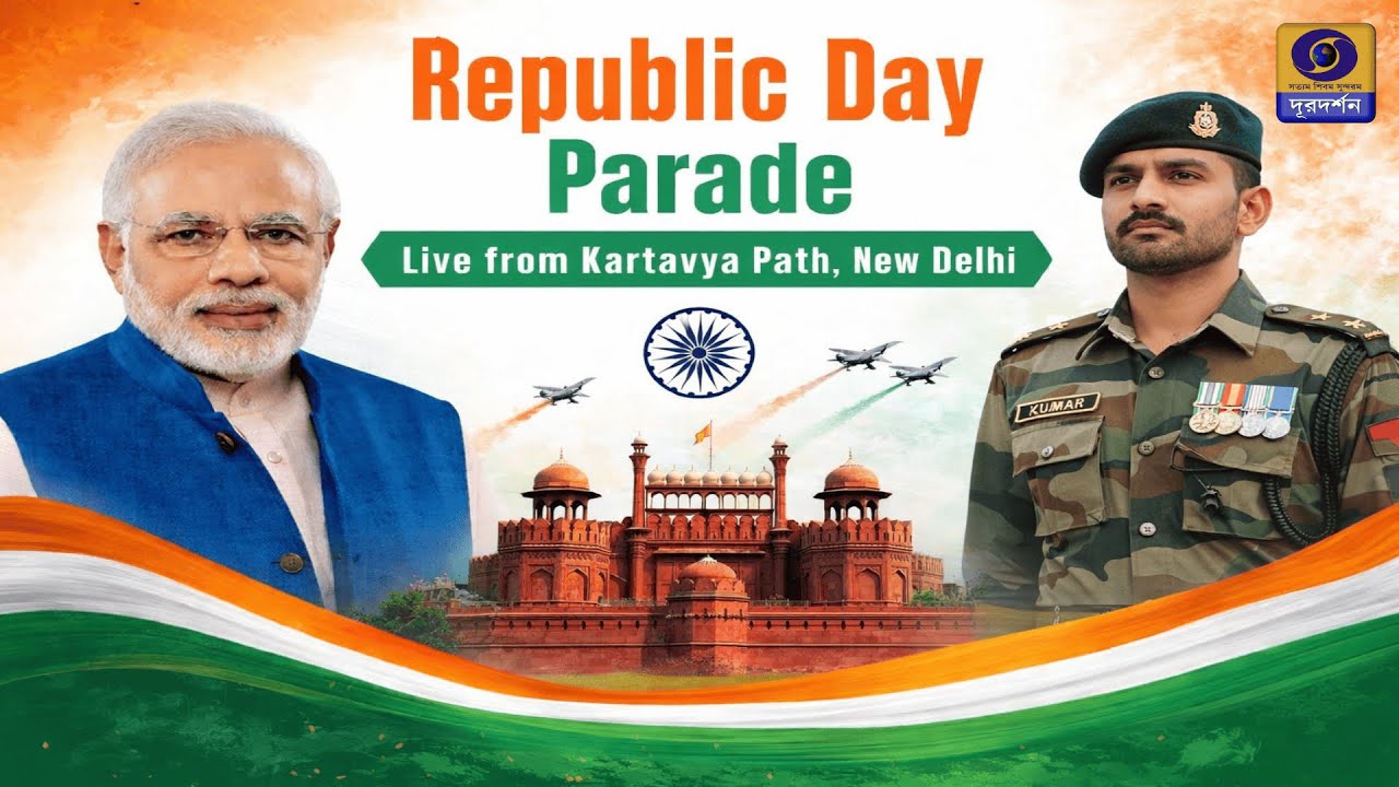 77th Republic Day Parade : Kartavya Path, New Delhi : 26th January2026 : LIVE telecast : DD Bangla