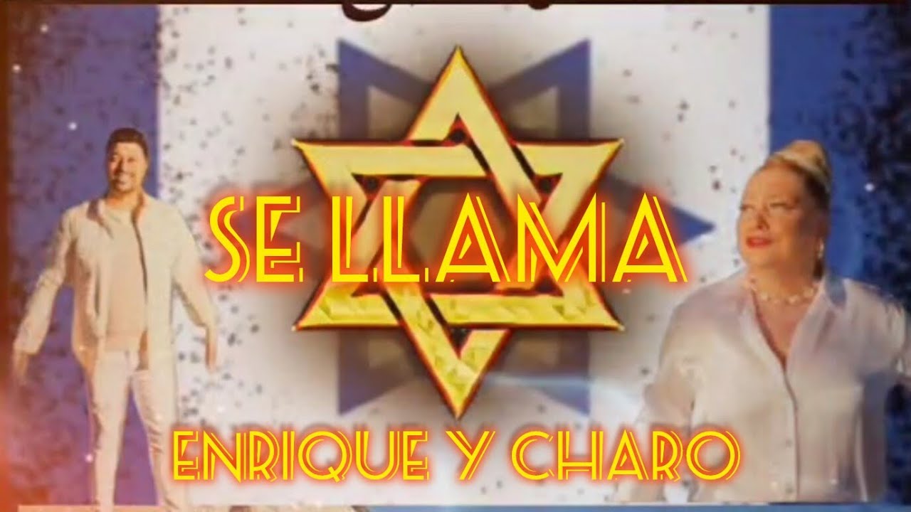 SE LLAMA / ENRIQUE DE TARANCÓN Y CHARO JIMENEZ  / GRUPO DE DANZAS / AUTOR ENRIQUE