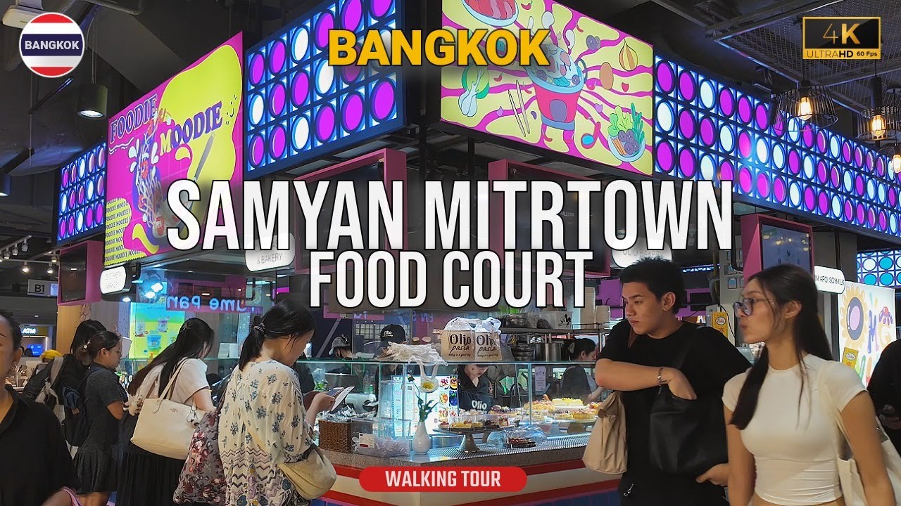 Фуд-корт и органический супермаркет в Samyan Mitrtown | Пешая прогулка по Бангкоку