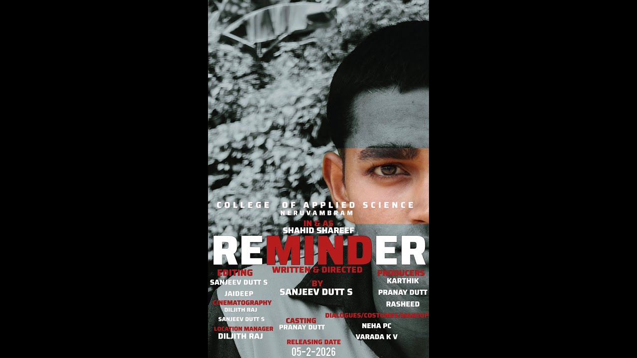 REMINDER TO REMEMBER