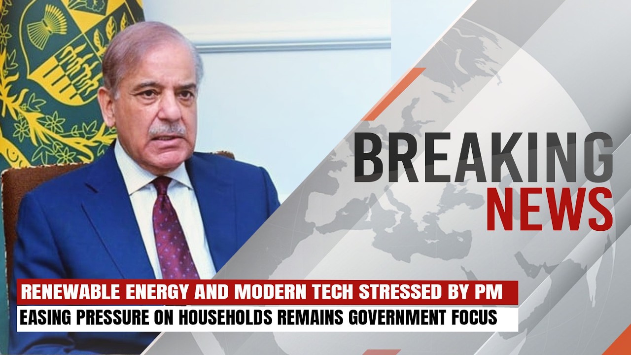 PM Shehbaz Announces Energy Reforms | Modern Tech & Clean Energy Push | Breaking News | Express247