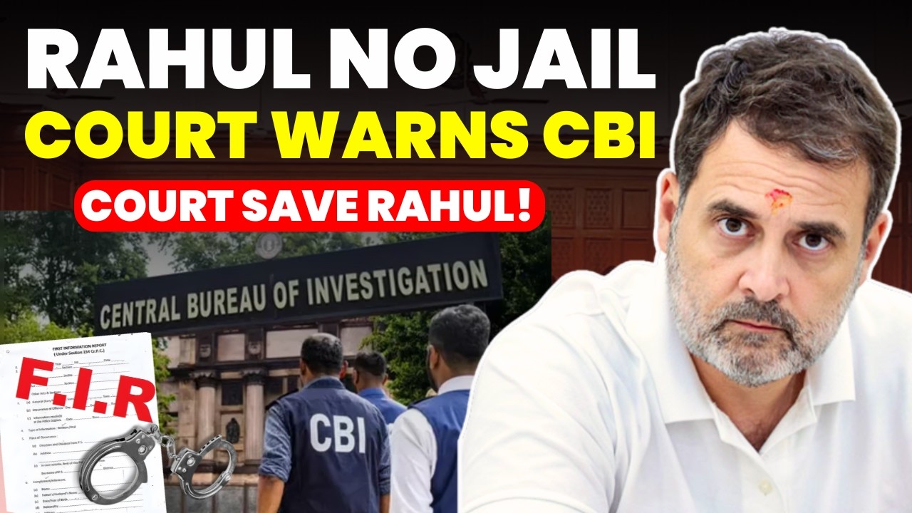 RAHUL NO JAIL......COURT SAVES RAHUL.....CAUTION CBI #rahulgandhi #arrest #legal