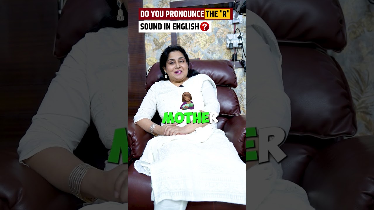 Do you pronounce the 'R' sound in English? 🤔 | Neetu Singh Ma'am  #spokenenglish #neetumam #kdlive