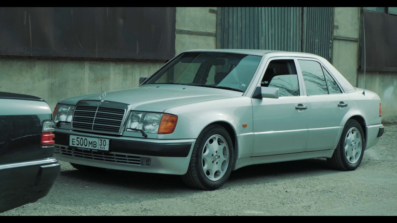 Mercedes W124 E500 Meeting