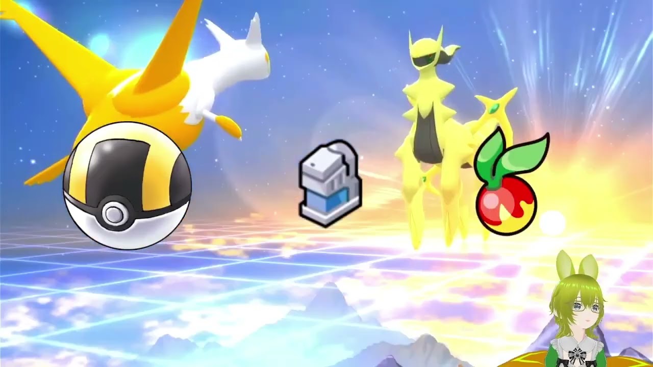 Reacting to  I found the GOD of shiny Pokemon    but forgot a Master Ball