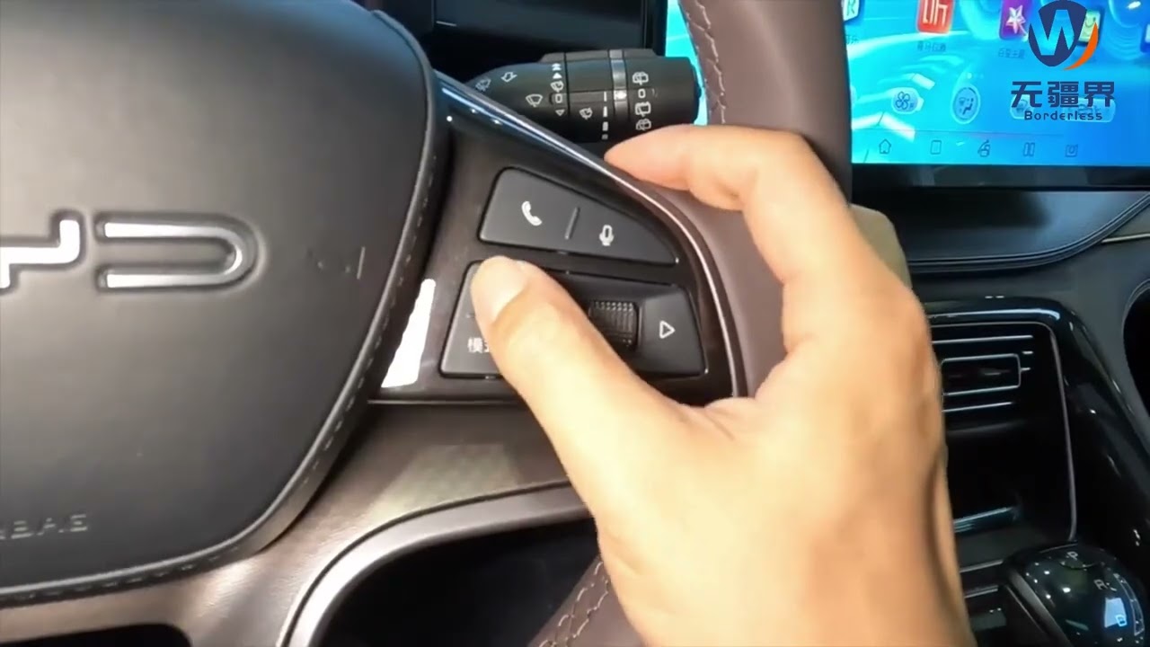 BYD Frigate 07 - Borderless Car