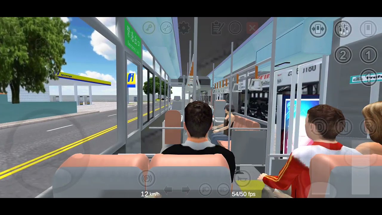 Proton Bus Simulator - Hino HS8JRVL-UTF Euro5  一般模式行駛路程景