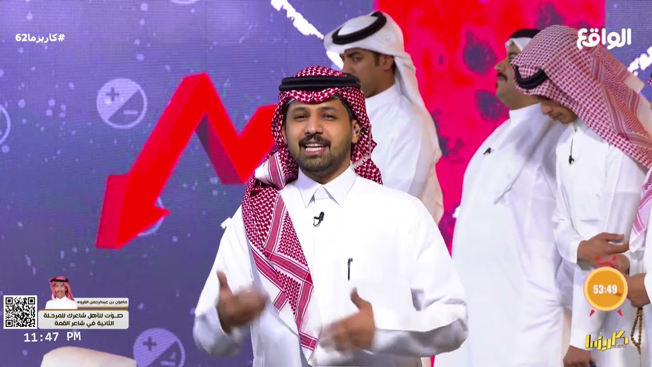 فقرة الـ Less10 | وليد قشران #كاريزما62
