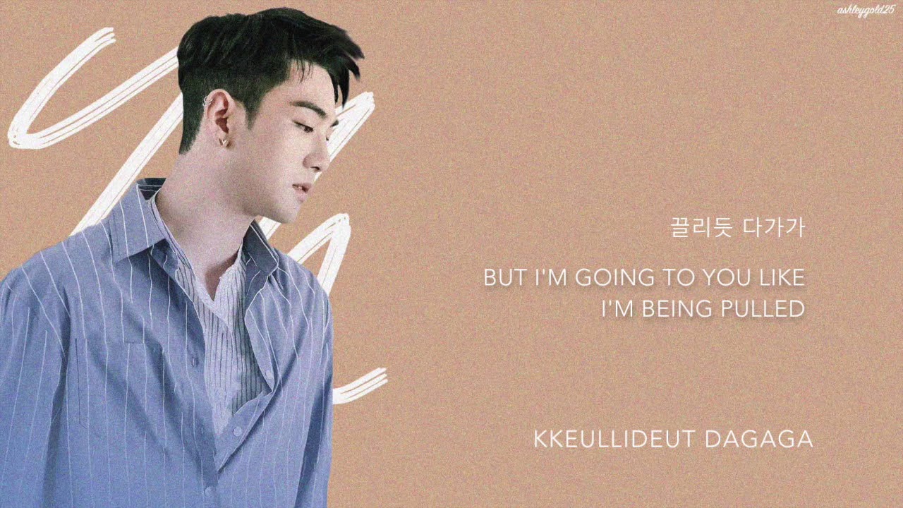 NU'EST W (뉴이스트 W) - 'Let Me Out' (Hwayugi / A Korean Odyssey OST, Part 1) [Han|Rom|Eng lyrics]