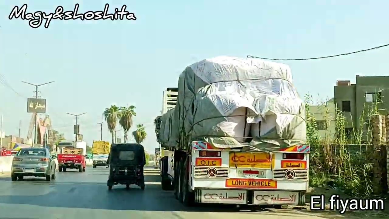 الفيوم | جوله فى الفيوم الطريق الزراعى | طريق الجنه | A tour on Fayoum road