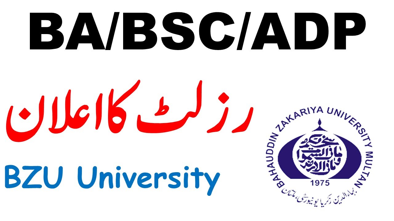 Bzu Multan - Ba Bsc Adp - Results - ADP 2021 Results Bzu University - Ba Bsc Adp Results Bzu - BZU
