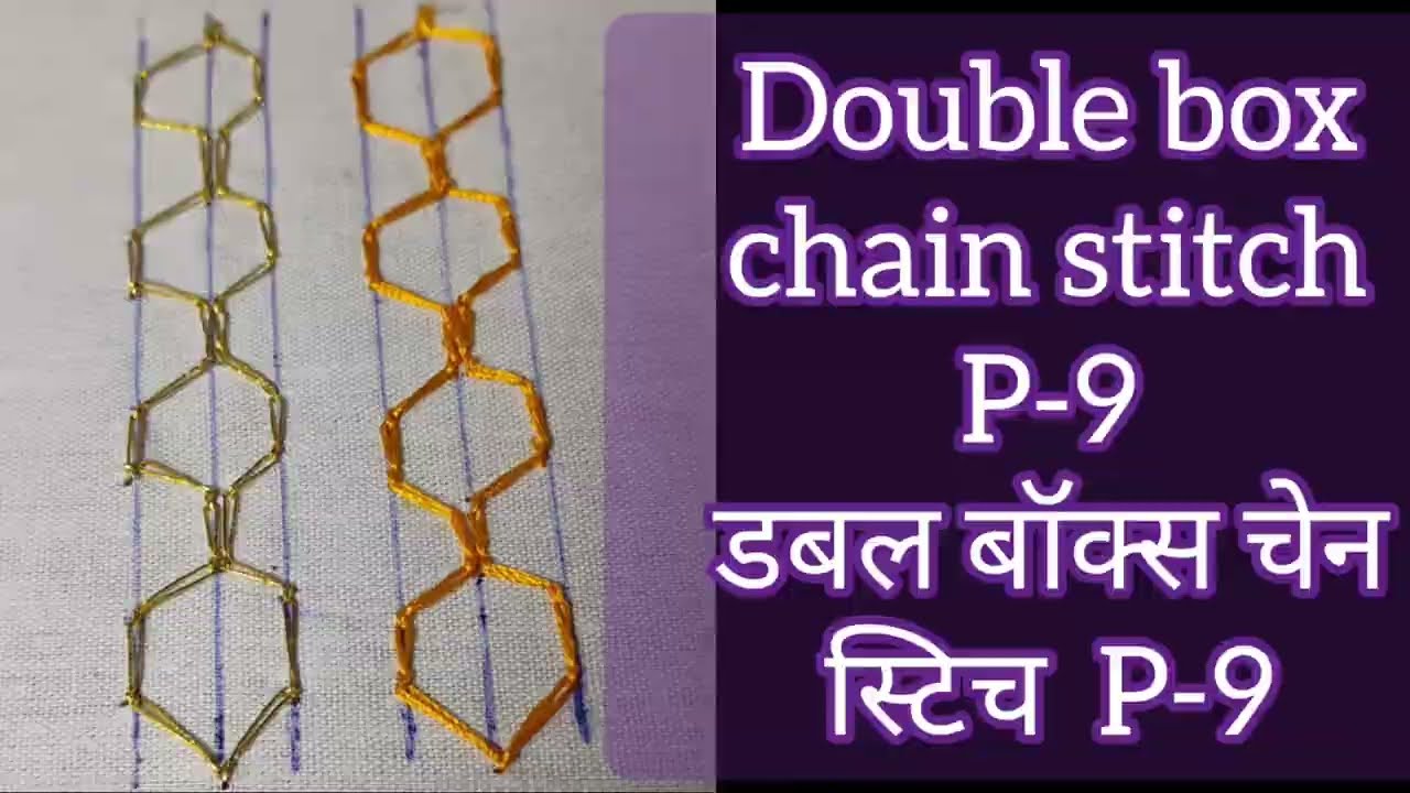Aari Double Box Chain Stitch P-9#aariwork #viralvideo #trending  @vasu_aari 