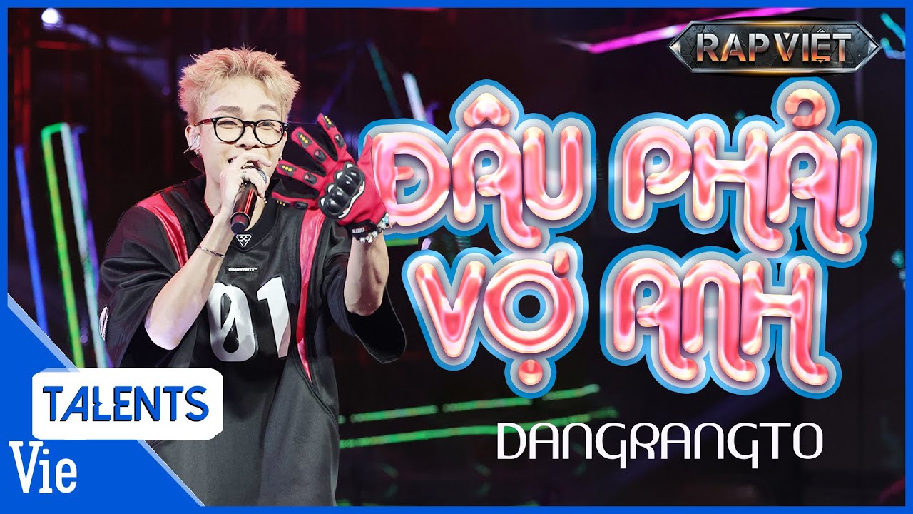 Dangrangto 