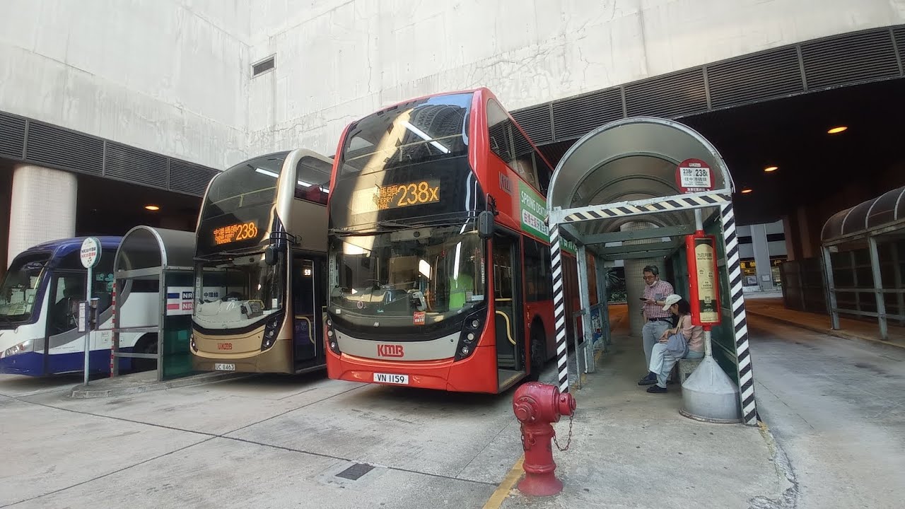 Hong Kong Bus KMB ATENU1497@ 238X 九龍巴士 Alexander Dennis Enviro500 MMC New Facelift 海濱花園-中港碼頭