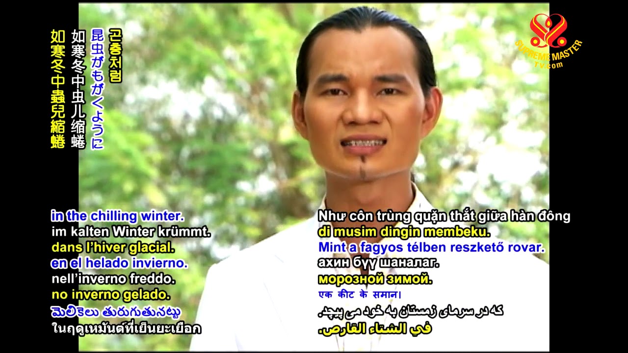 H&Atilde;Y BỪNG TỈNH - THANH HẢI V&Ocirc; THƯỢNG SƯ