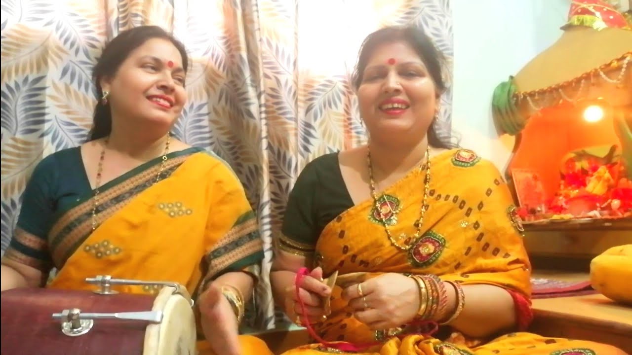 सुहाग गीत - जैसे सिंदौरा मा सिंदूर चमके, वैसे गंगाजल पानी।। #SuhagGeet #Singer #Sangeet #Dholak