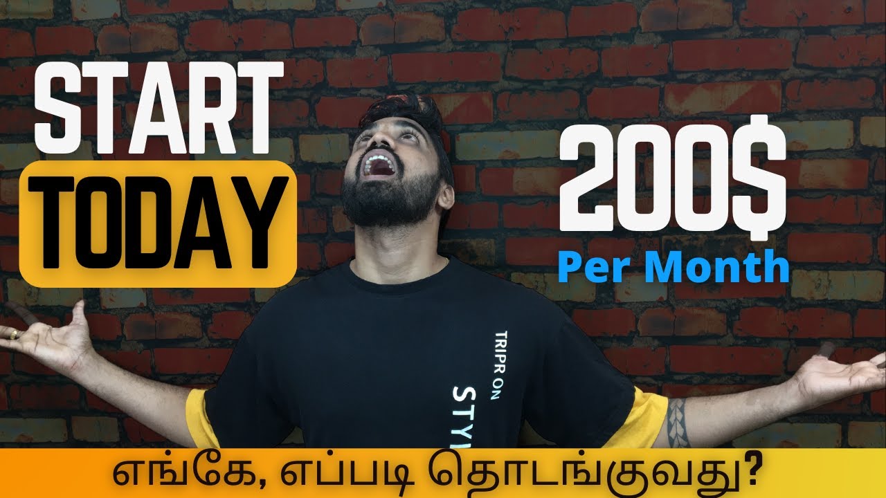 Earn 200$ Sell Digital Products in Tamil💰Etsy Business In Tamil💰Etsy Shop For Beginners In Tamil💰