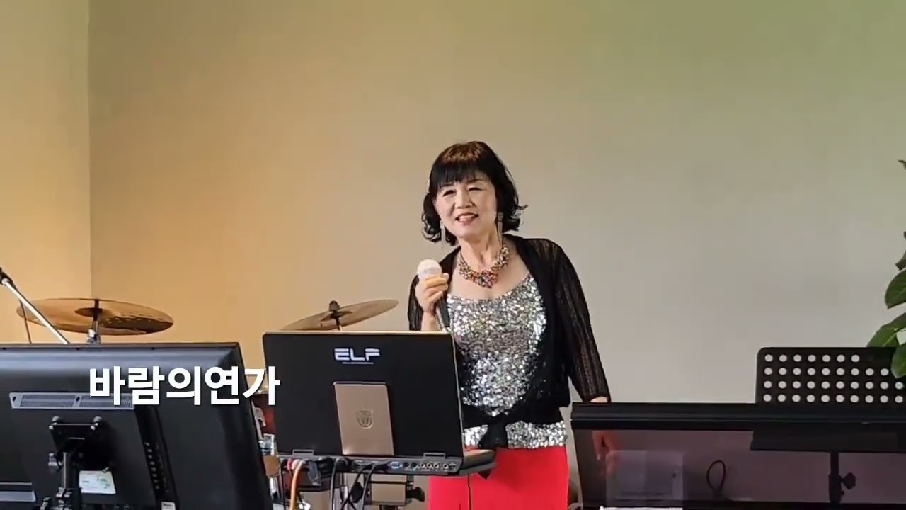 바람의연가/원곡정경환♡노래이미자