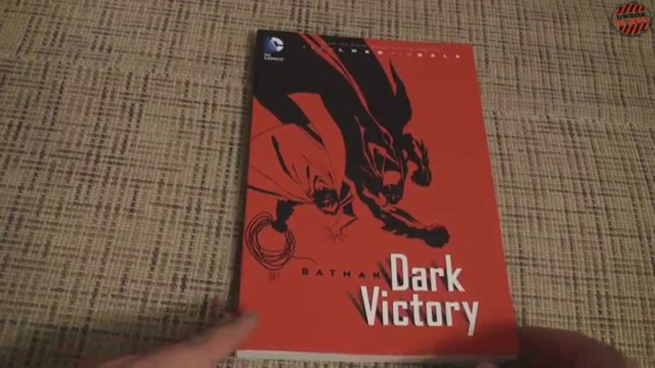 Обзор комикса Batman Dark Victory