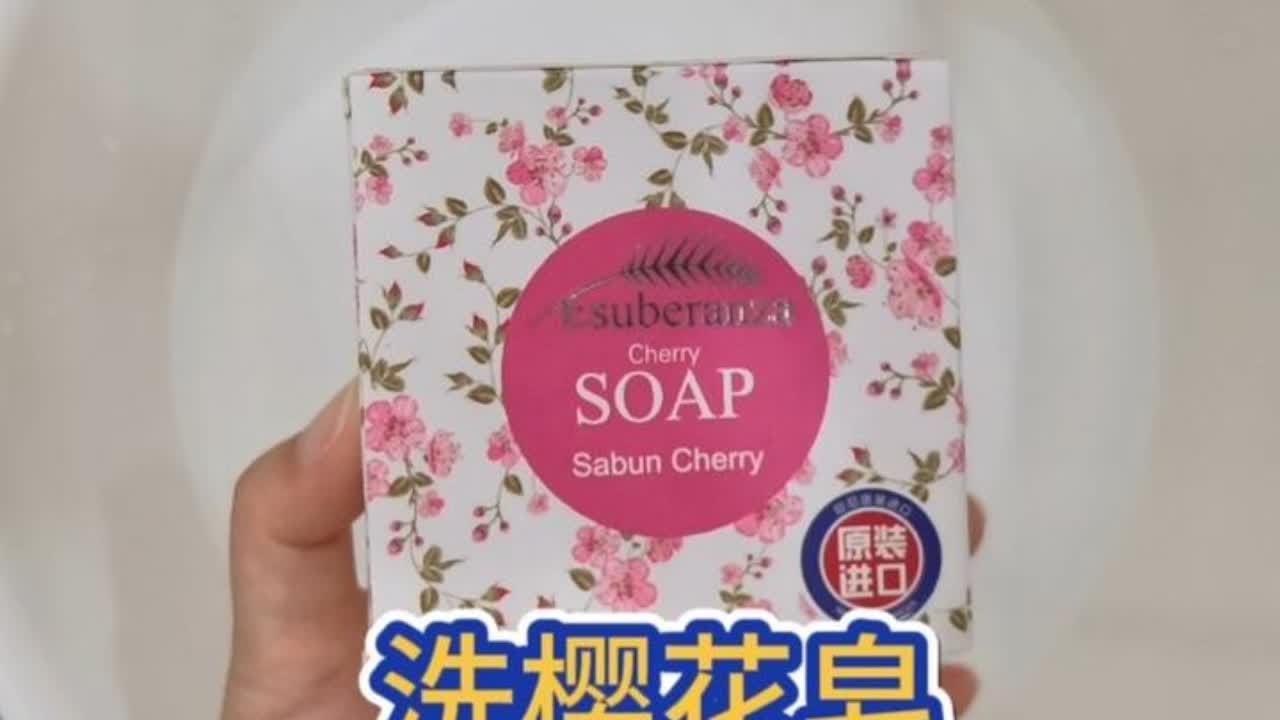 宝子们伴着洗皂视频早点睡呀～ #解压 #助眠 #听觉asmr #日常清洁 #超级好用