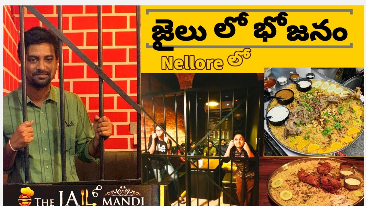 Nellore New ll The Jail Mandi ll Biryani ll Magunta layout #food #nellorekitchen #mandibiryani