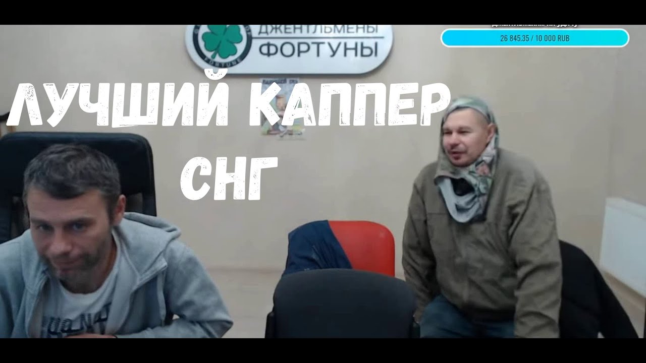 Давай поспорим. Великие споры Ёшкина Матрёшкина