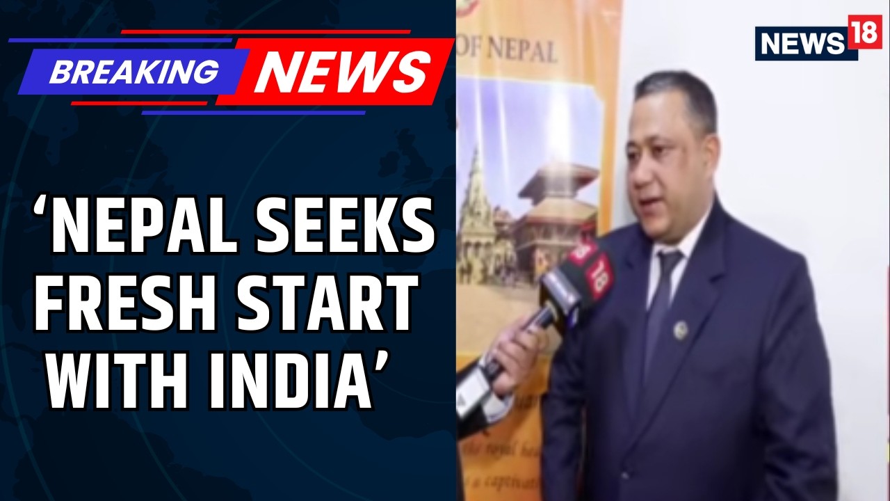 Nepal's Foreign Minister Shisir Khanal EXCLUSIVE | 'Nepal's PM Visit to India Soon' | News18