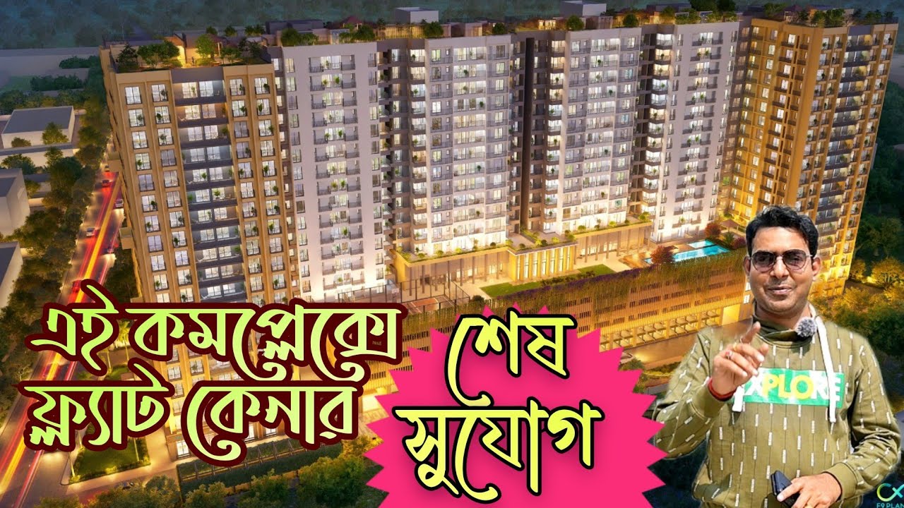 3 BHK Apartment Tour | Model Flat in Complex | 3BHK Flat For Sale | Property Investment | 3BHK Flat