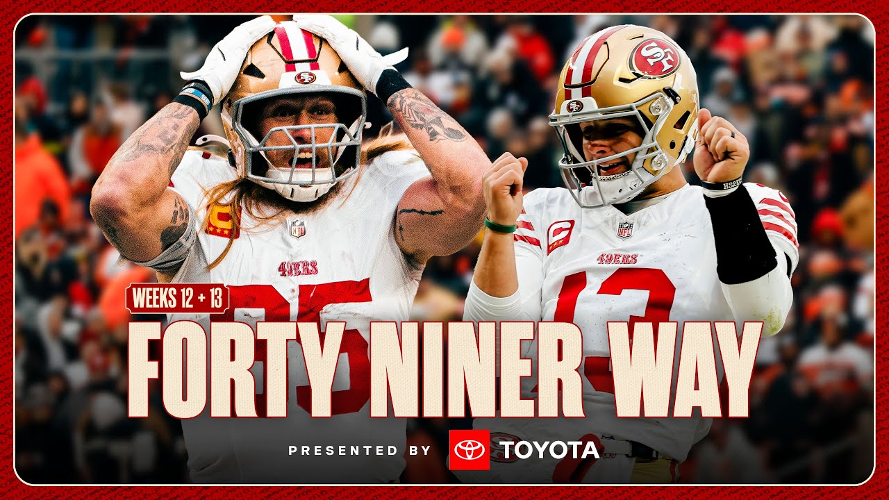 Forty Niner Way: 