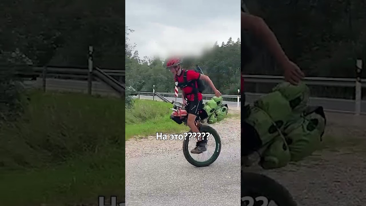 Променял бы нормальный велик на это? Горный велосипед. Fixed gear. Велопокатушки.
