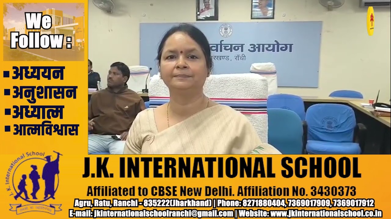 मतदान संपन्न होने के बाद निर्वाचन आयुक्त अलका ने बताया- पहली बार सभी निकायों में एक साथ हुए चुनाव