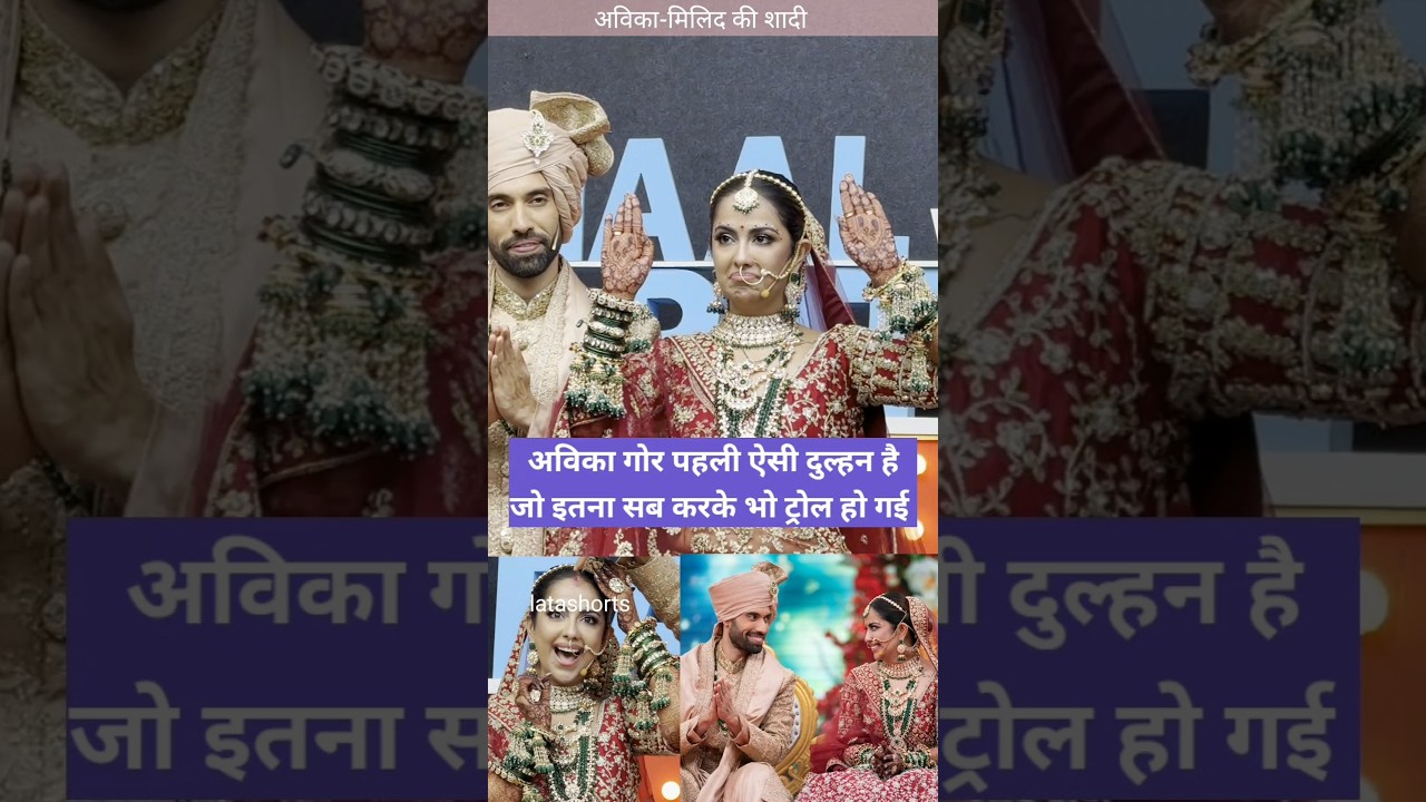 Avika Gor and milind's wedding clips