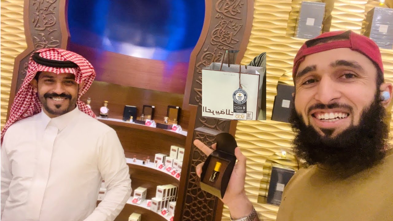 #vlog 2 |Oud Shopping In Riyadh (Arabian Oud Oil |#perfume Guinness World Record😯​⁠@Itsnomanvlogs