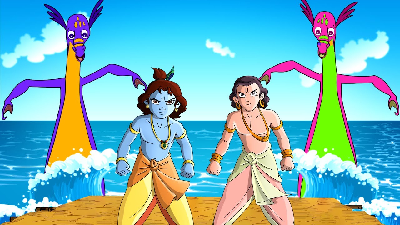 कृष्ण बलराम और समुद्री राक्षस | Adventure Cartoon Videos for Kids | कृष्ण नैतिक कहानियाँ