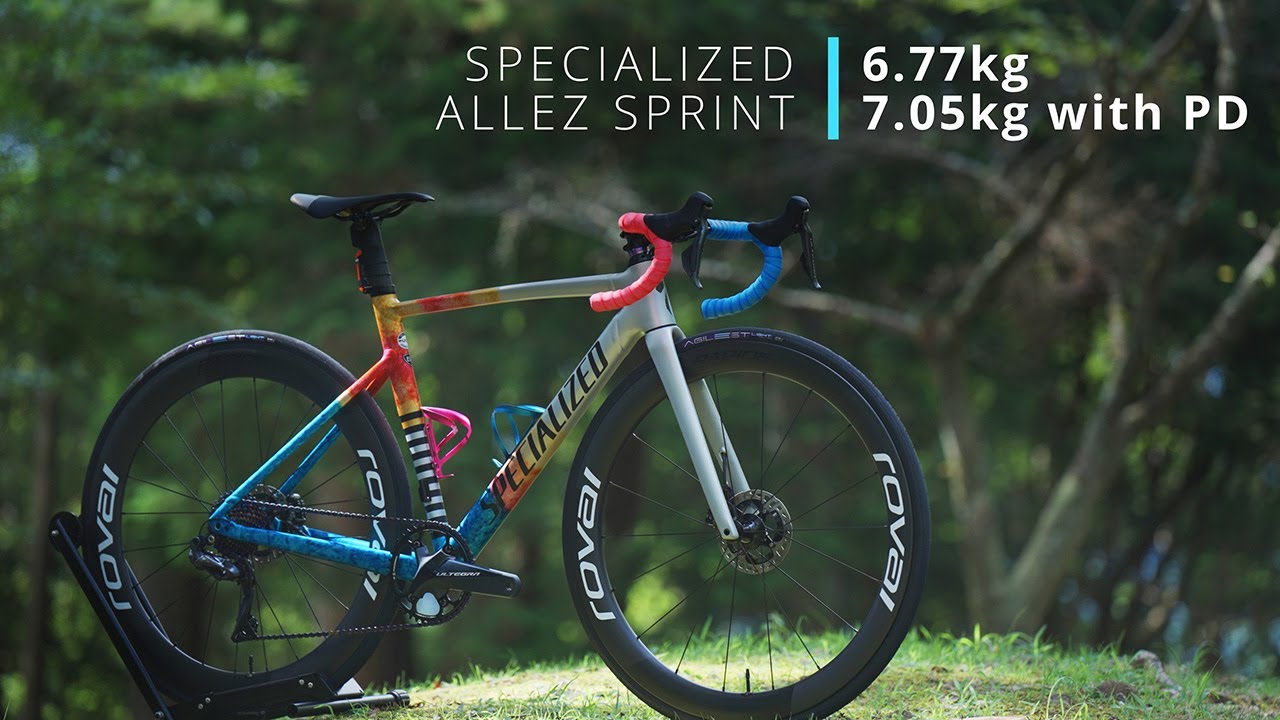 Specialized ALLEZ SPRINT 2022 Weight　新型アレーの激重フレームをアルテグラとディープリムホイールで組んで軽量化してみた。