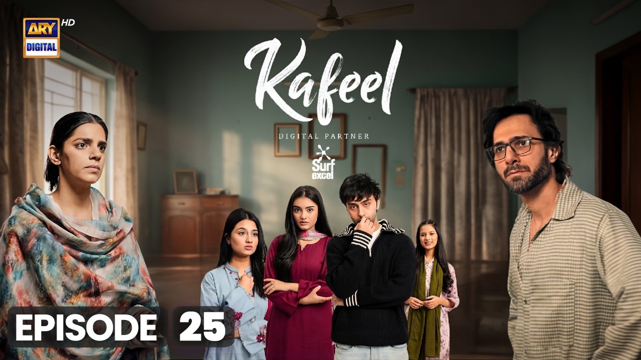 Kafeel Episode 25 | 30 March 2026 | Emmad Irfani | Sanam Saeed | ARY Digital Drama