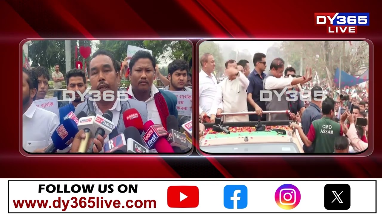 প্ৰাণৰ শিল্পী জুবিন গাৰ্গৰ ন্যায় বিচাৰি ৰাজপথত প্ৰতিবাদ।