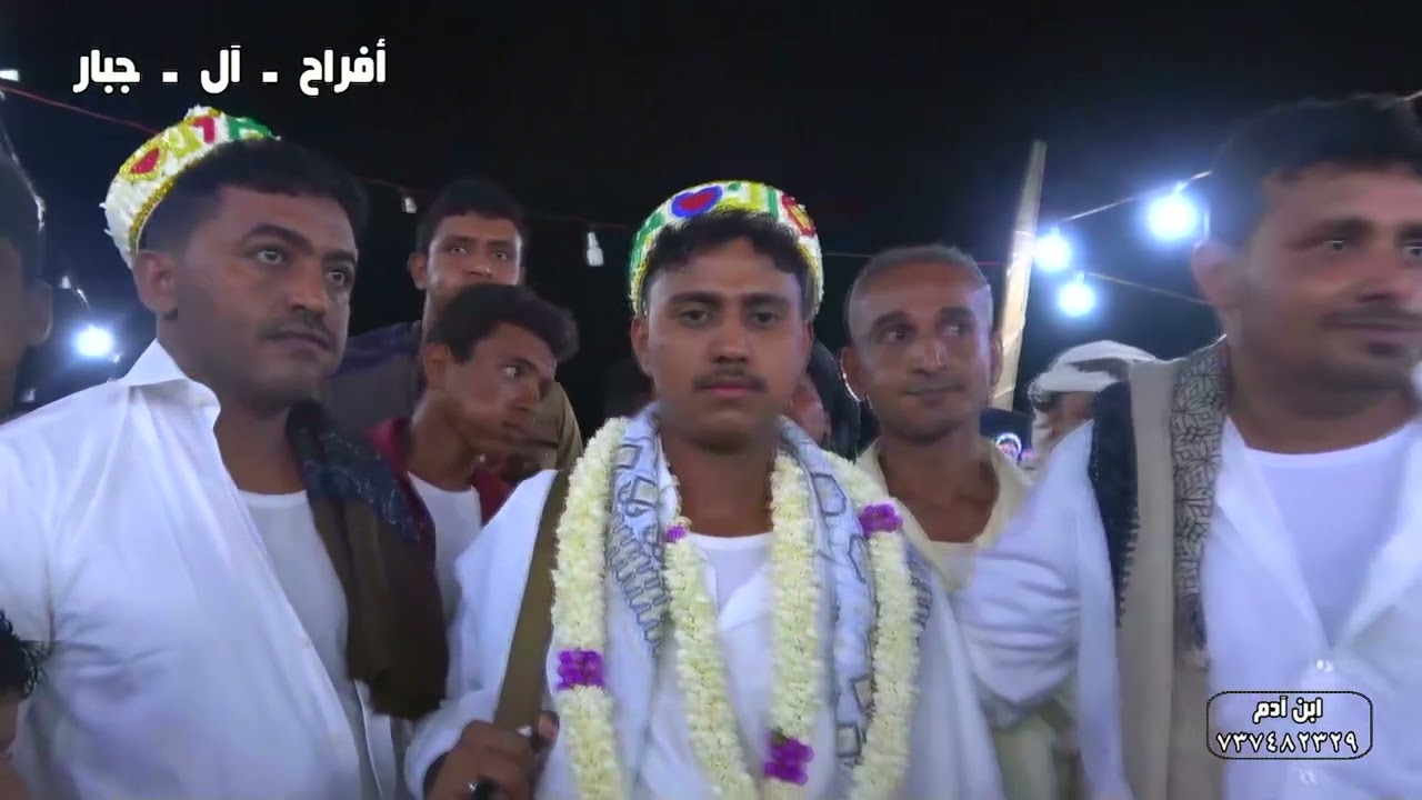 زفة الشاب احمد جبار | الفنان وهب الله جرمودي و خالد سيف