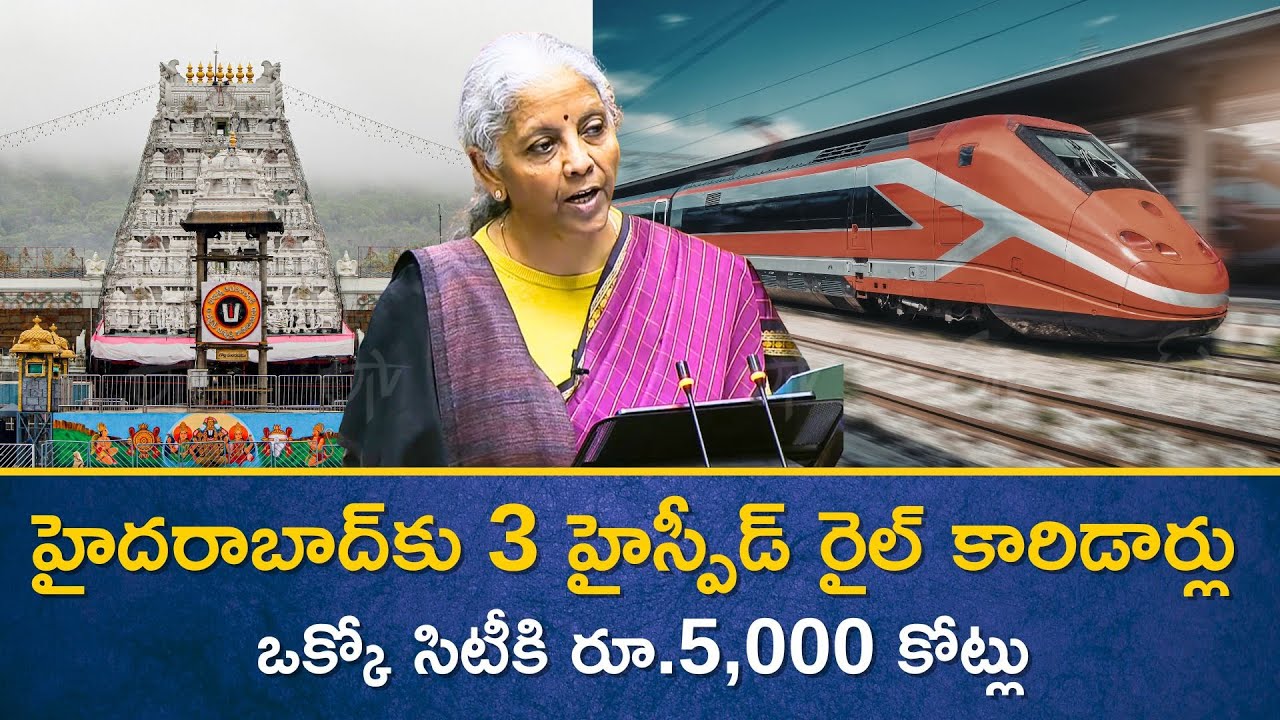 India's High Speed Rail Revolution | 7 New Corridors Including Three For Hyderabad