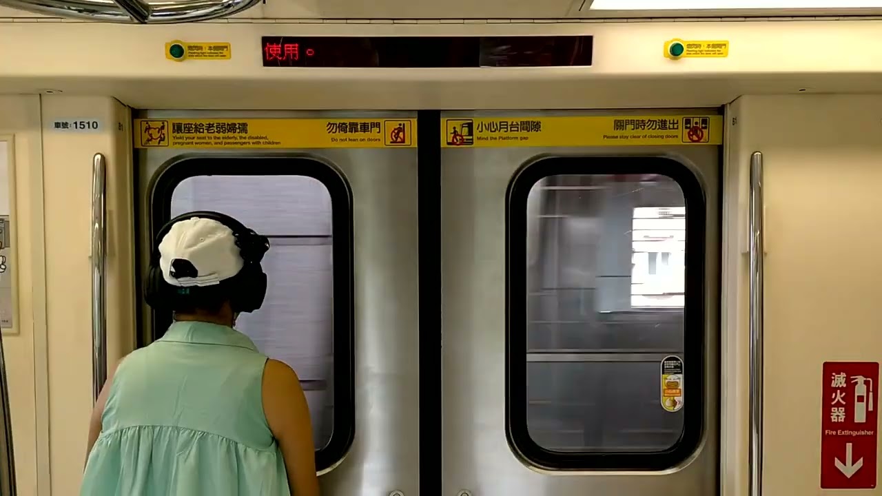 臺北捷運 淡水信義線 C381型 士林(R16)-北投(R22) 路程景