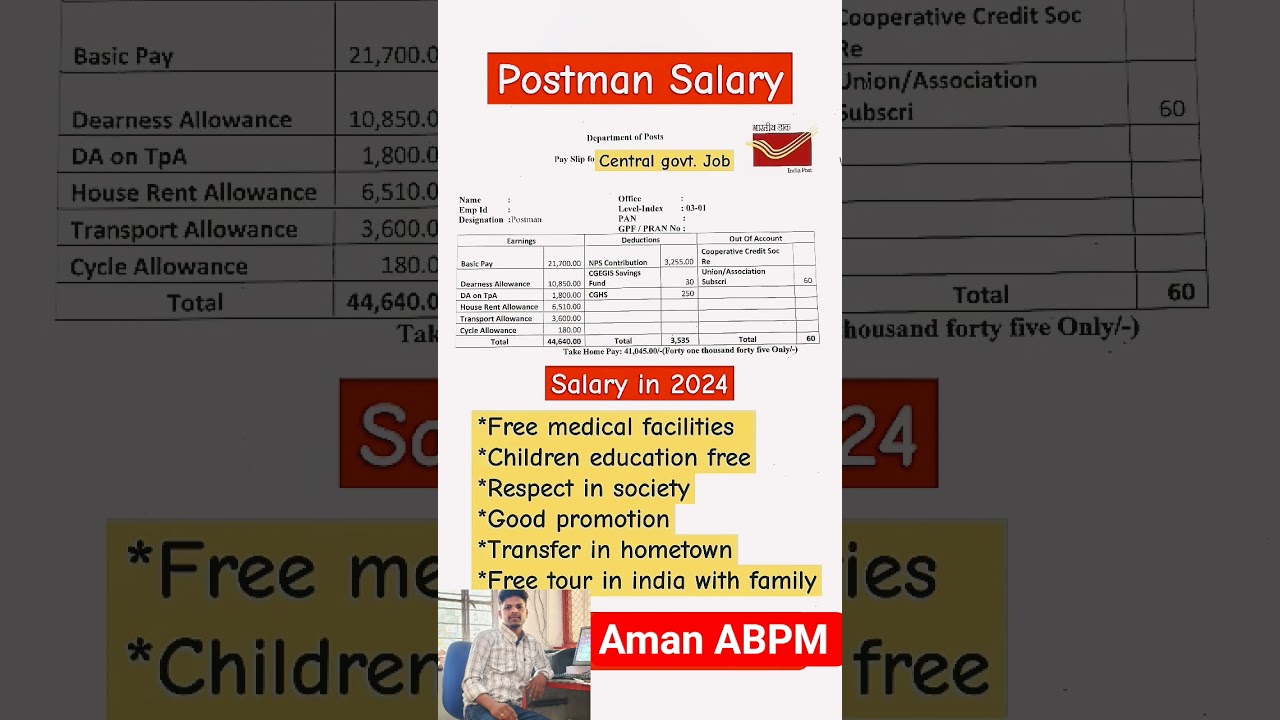 POSTMAN SALARY SLIP #gds #POST OFFICE