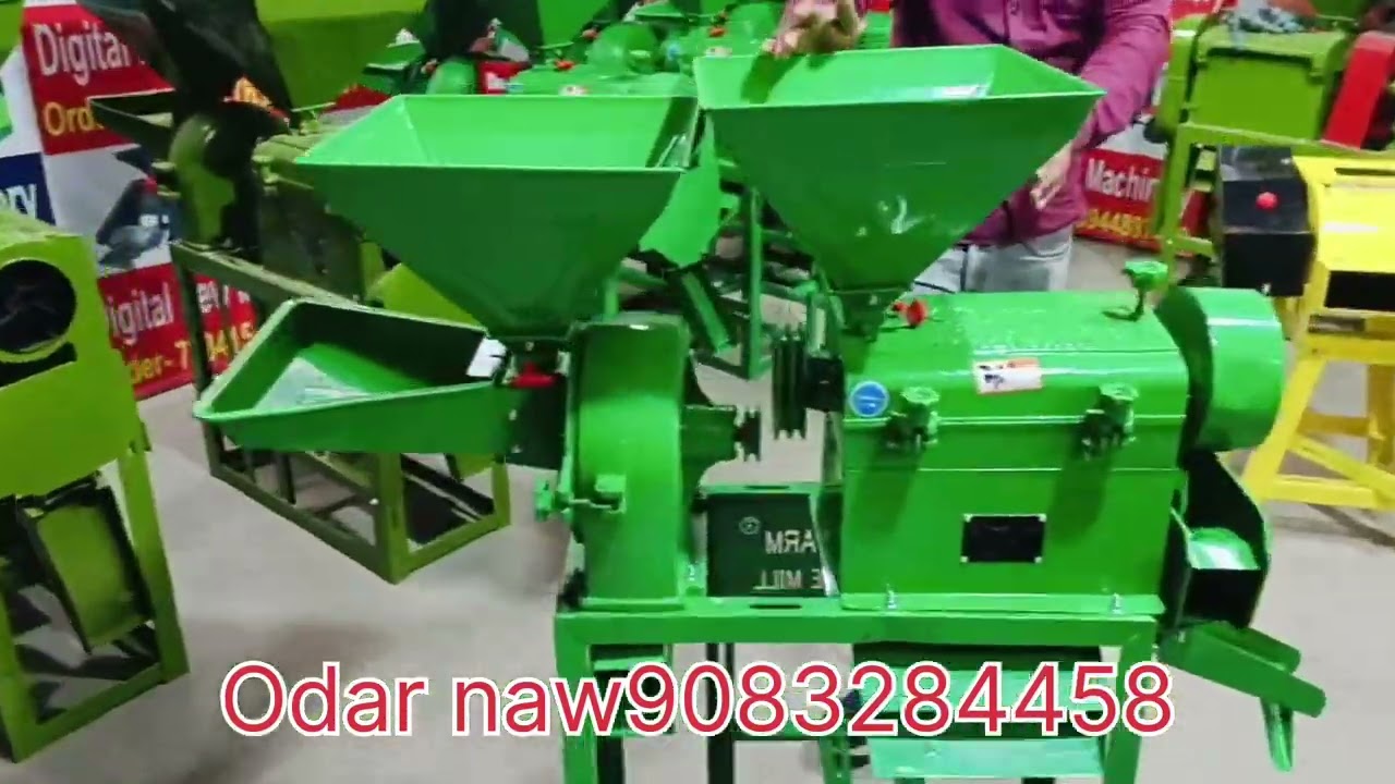 COMBAIN MINI RICE MILL 6N600 MODEL AND 300 MODEL#.  DIGITAL NEW MODEL MACHINERY 💗