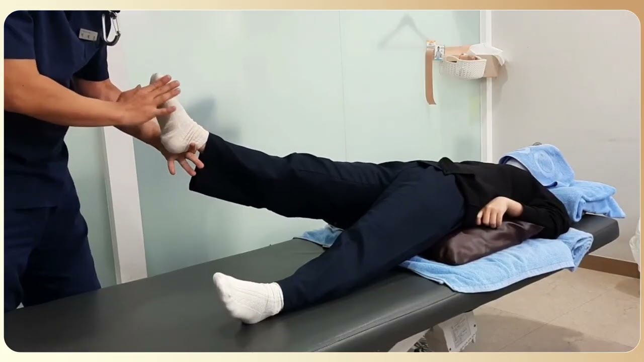 아킬레스건 