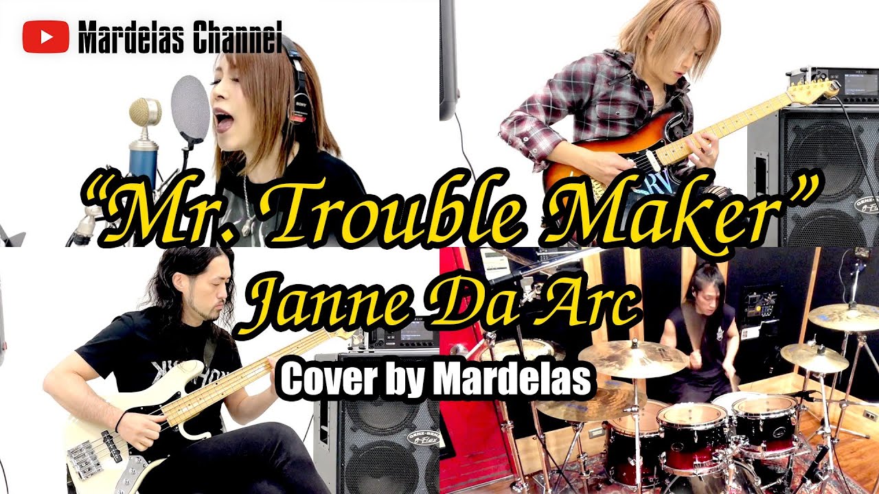 【Band Cover】