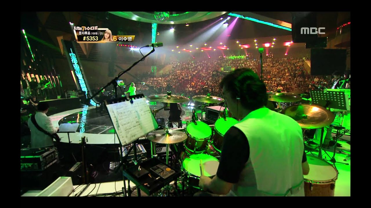 #13, Lee Soo-young - Fate, 이수영 - 인연, I Am a Singer2 20120506
